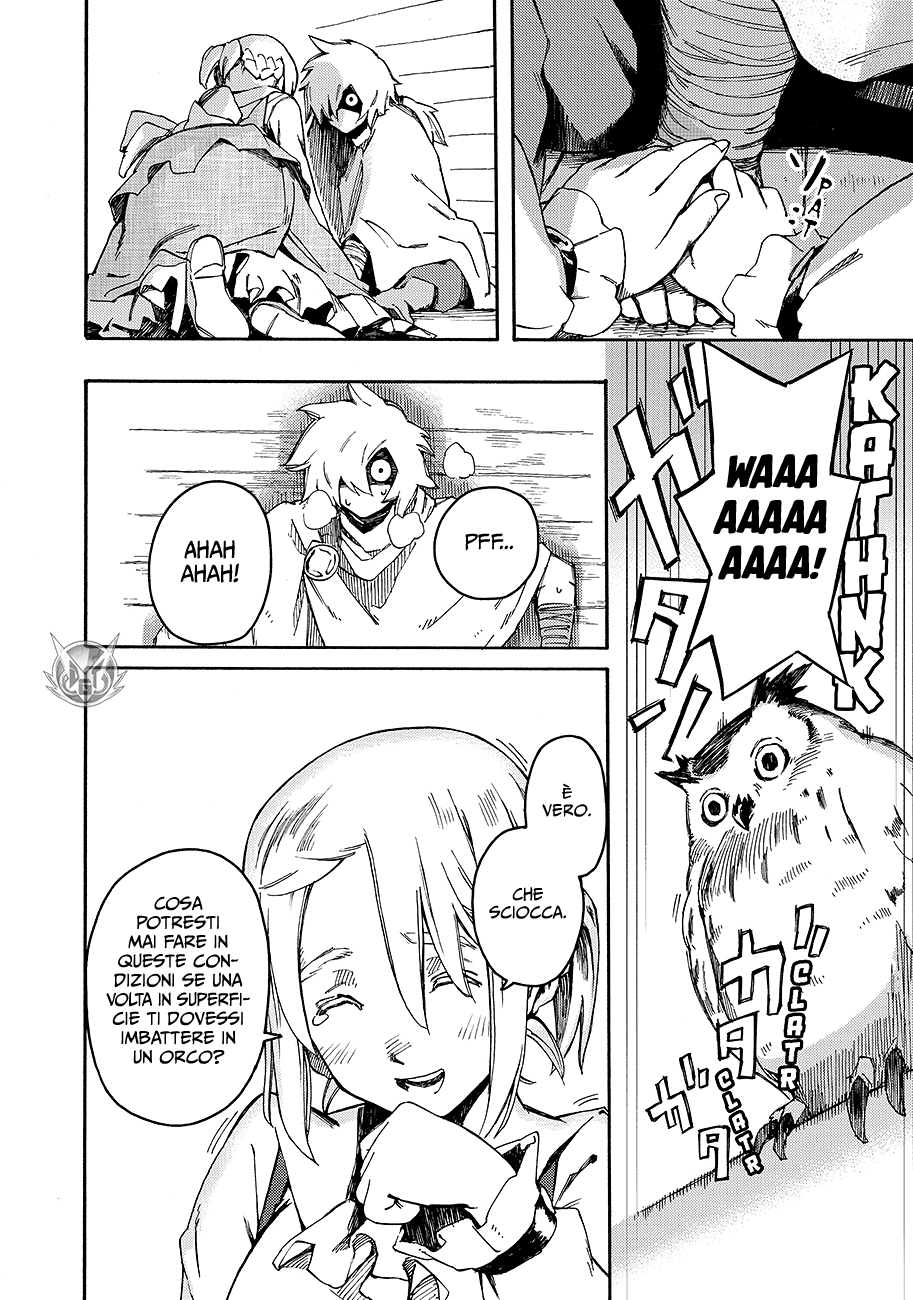 Read Ayanashi Manga Online