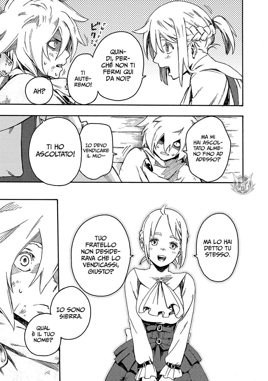 Read Ayanashi Manga Online