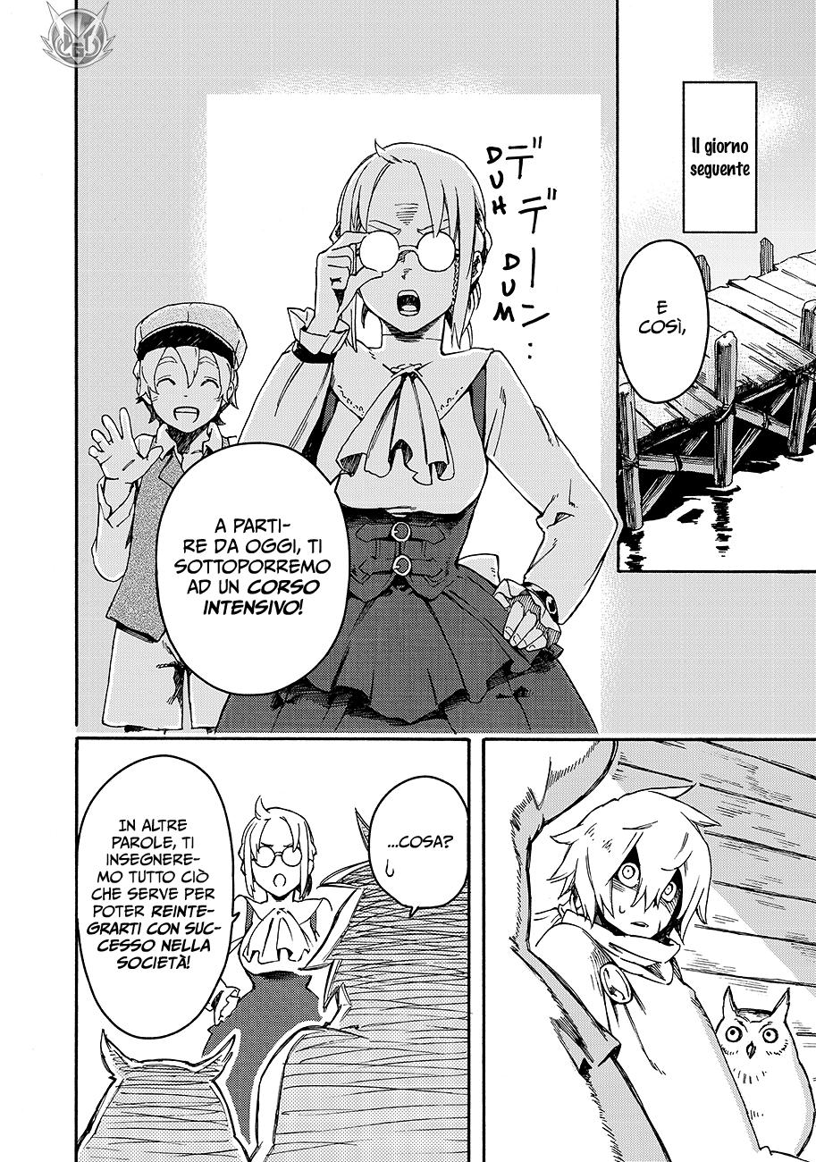 Read Ayanashi Manga Online