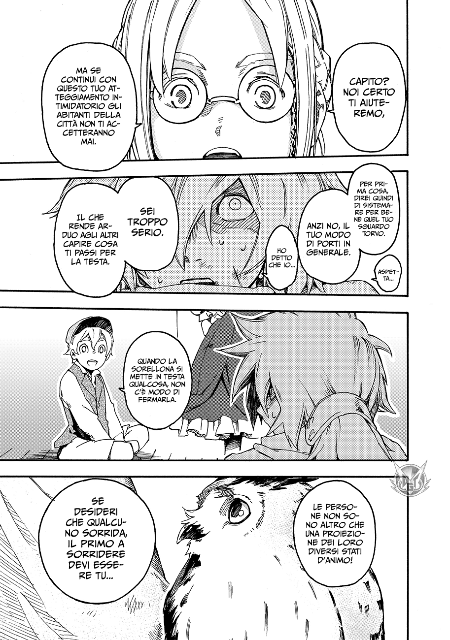 Read Ayanashi Manga Online