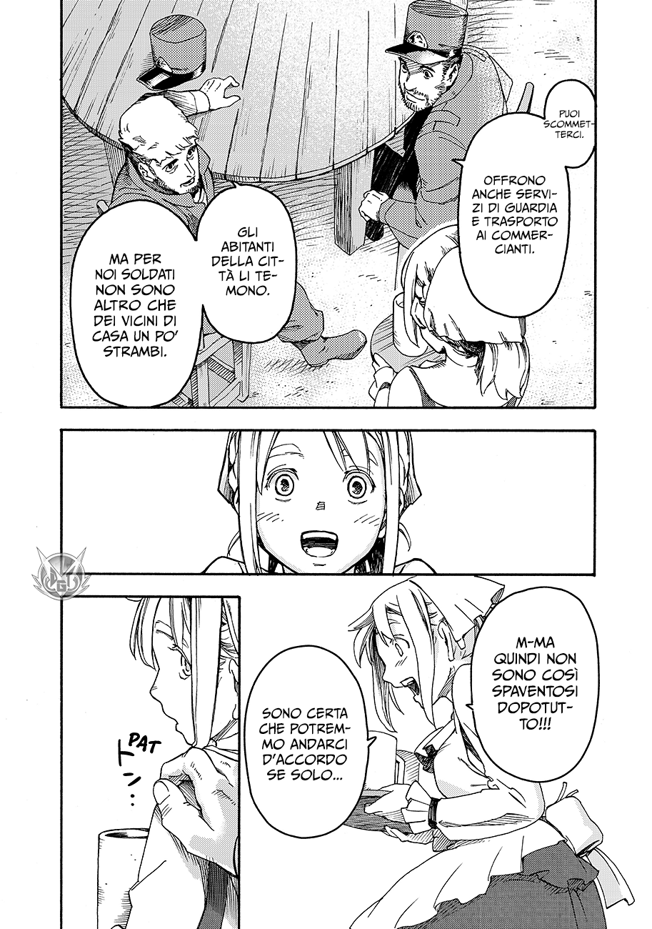 Read Ayanashi Manga Online