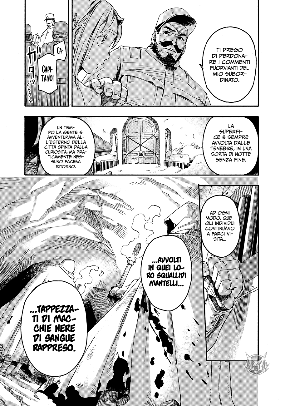 Read Ayanashi Manga Online