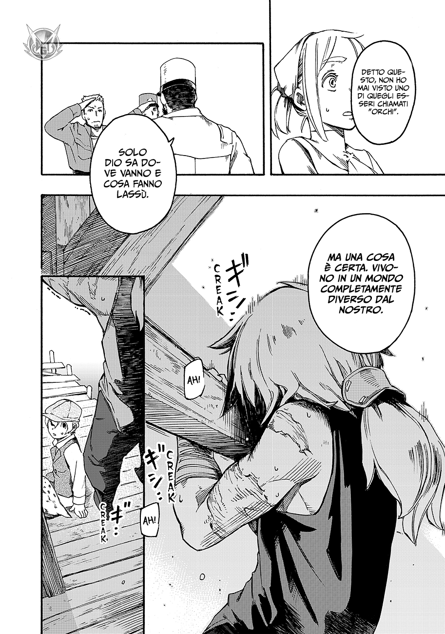 Read Ayanashi Manga Online