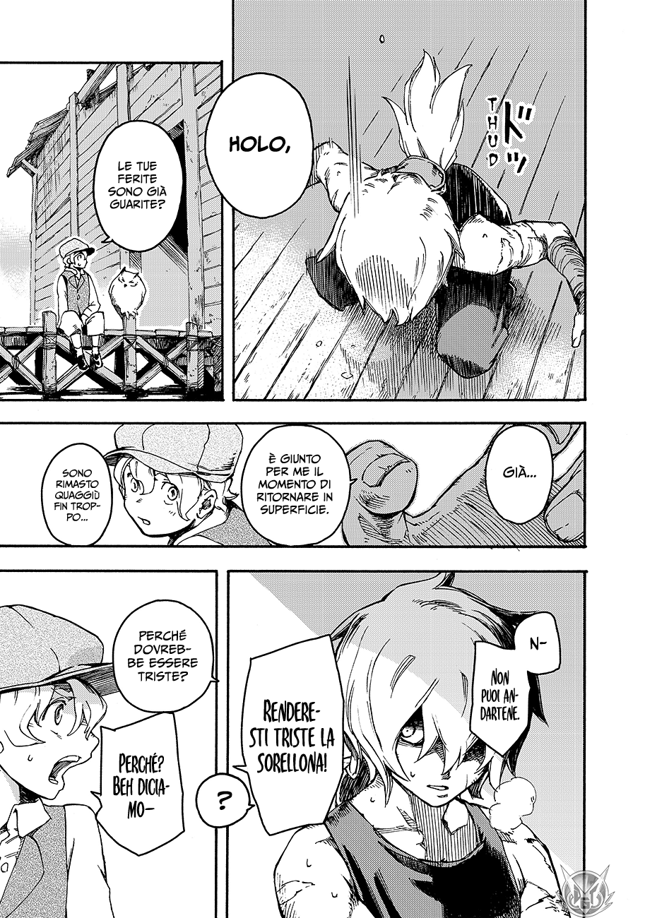 Read Ayanashi Manga Online