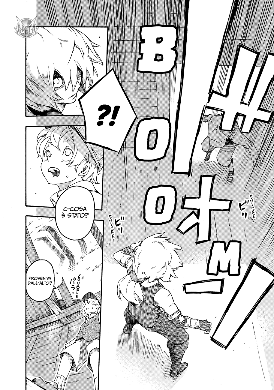 Read Ayanashi Manga Online