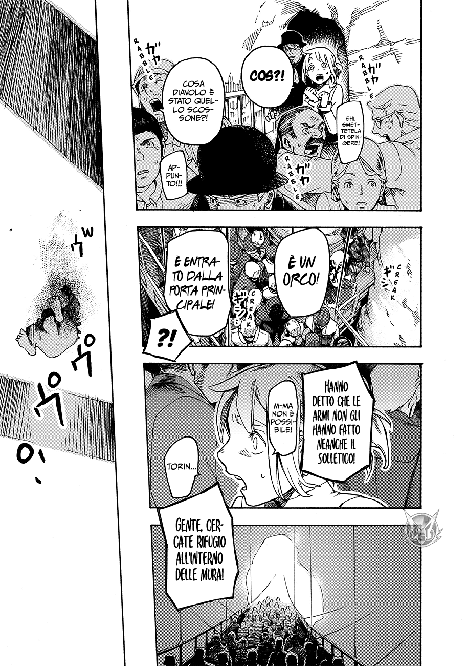 Read Ayanashi Manga Online