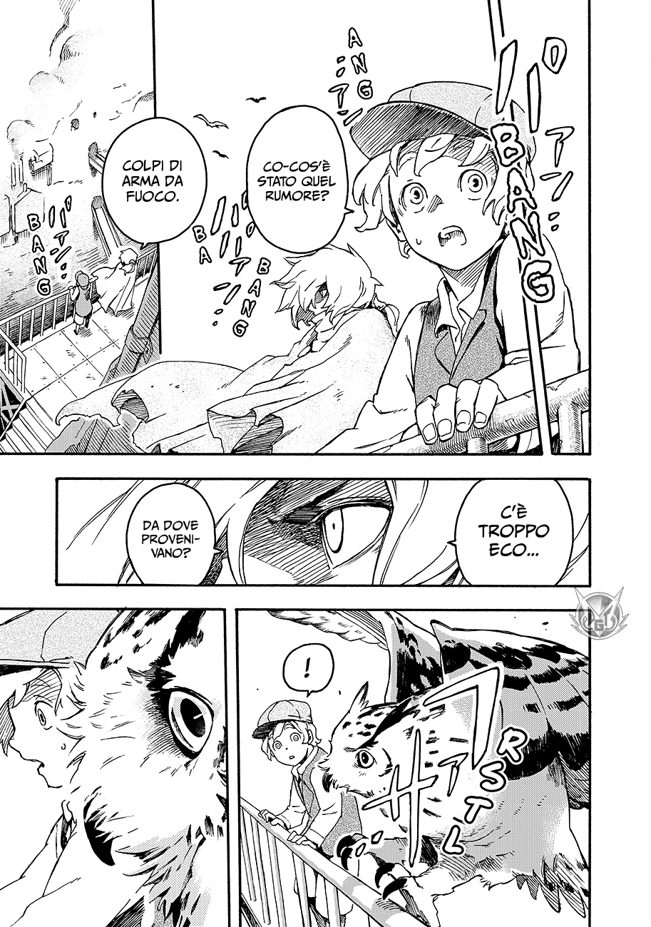 Read Ayanashi Manga Online