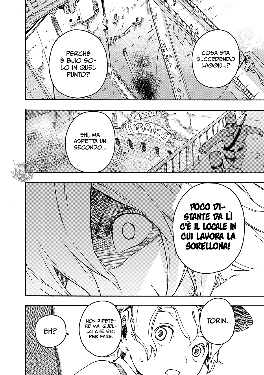 Read Ayanashi Manga Online