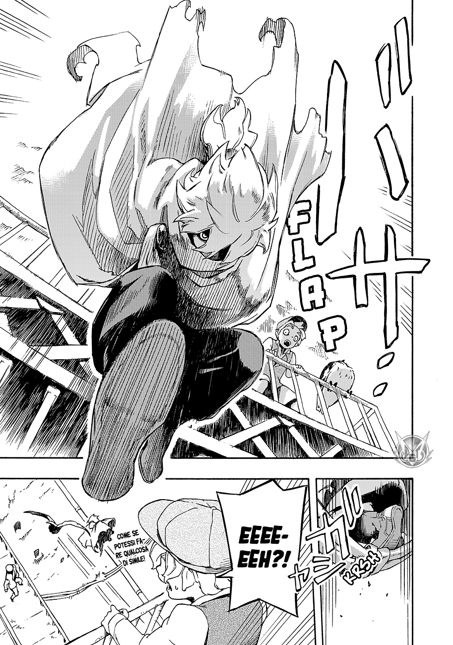 Read Ayanashi Manga Online