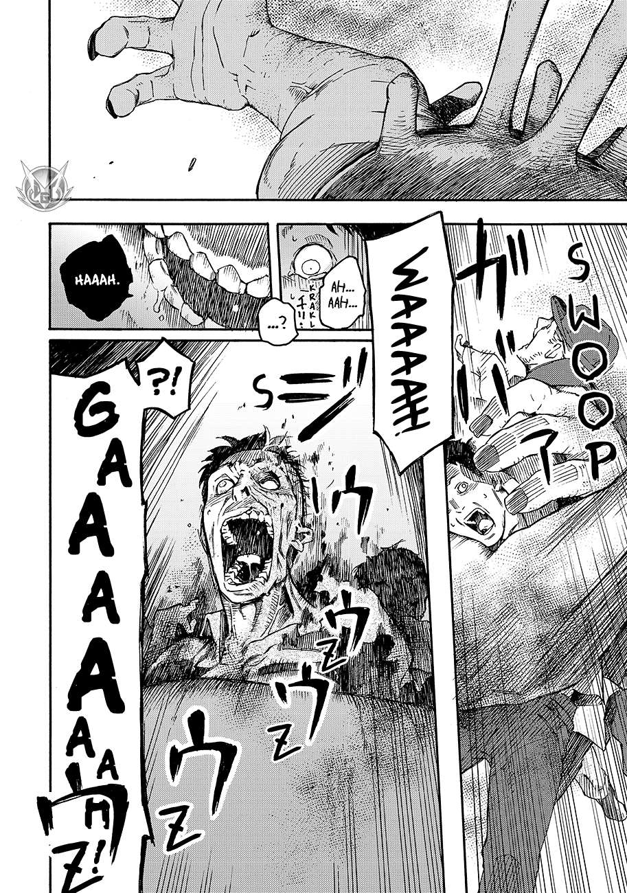 Read Ayanashi Manga Online