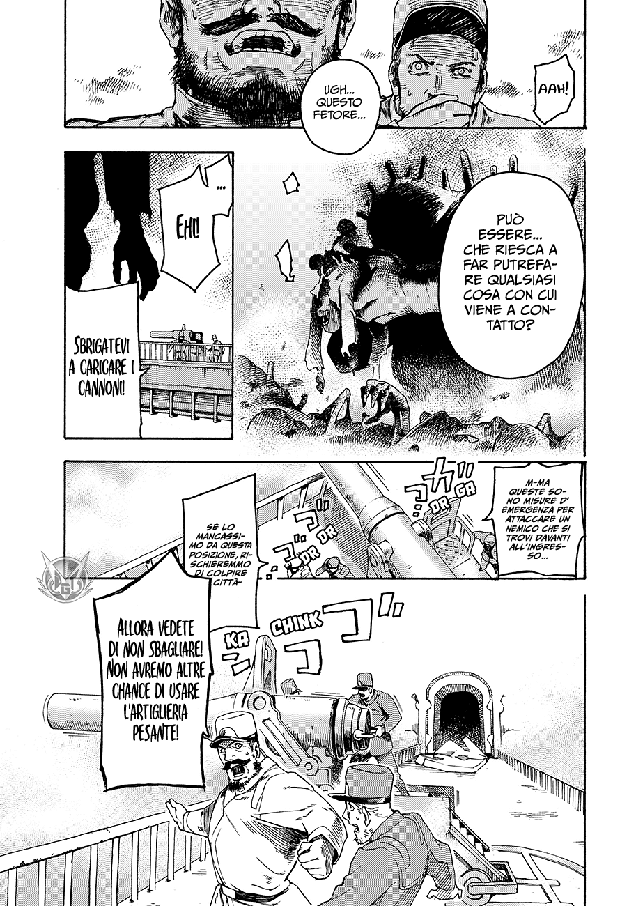 Read Ayanashi Manga Online