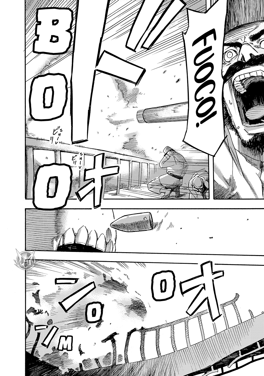 Read Ayanashi Manga Online