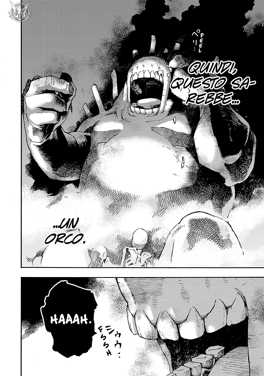 Read Ayanashi Manga Online