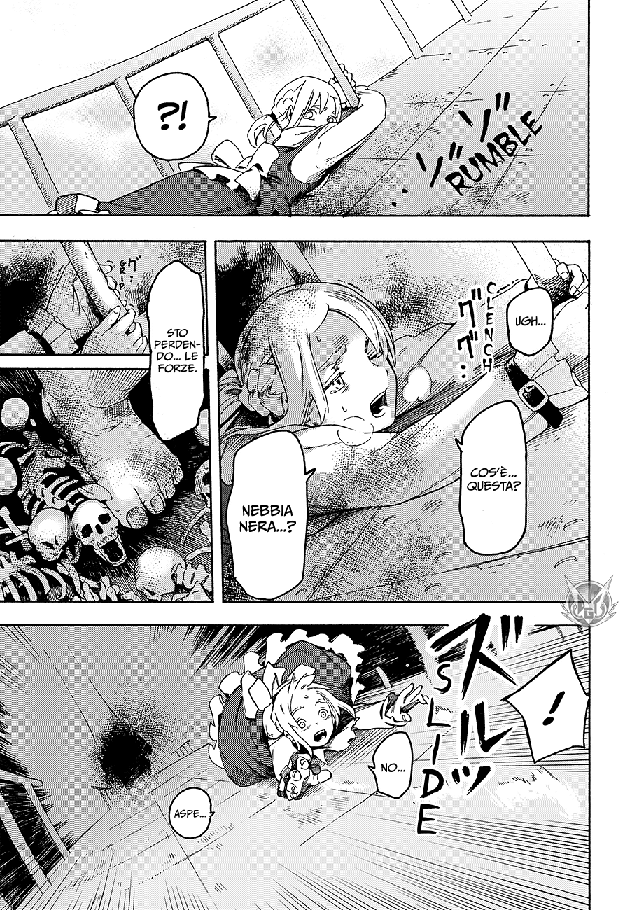 Read Ayanashi Manga Online