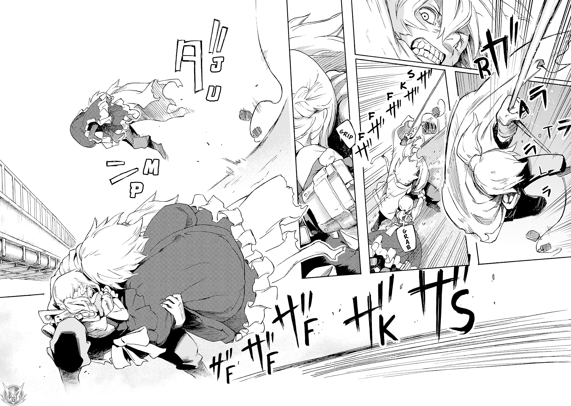 Read Ayanashi Manga Online