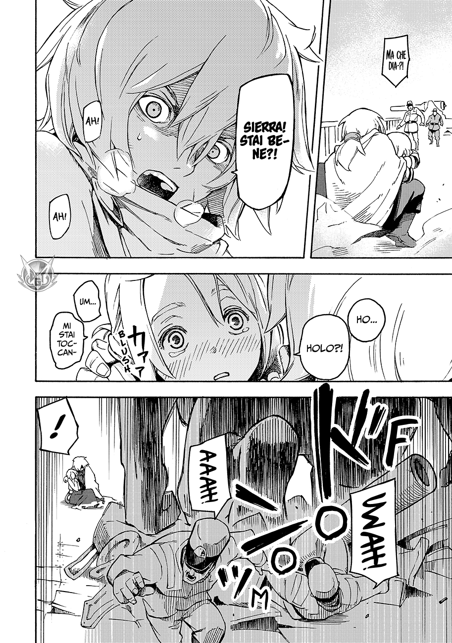 Read Ayanashi Manga Online