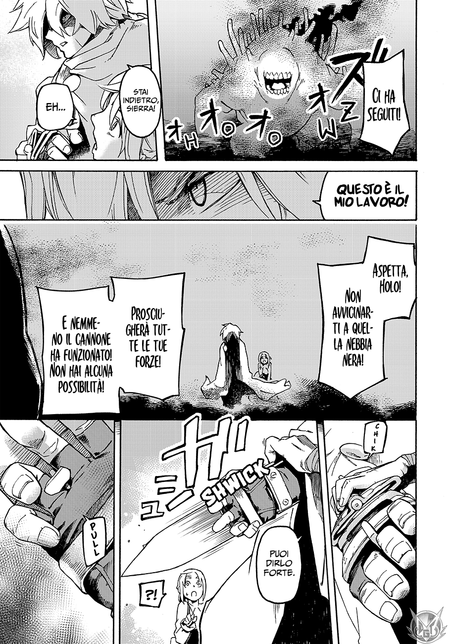 Read Ayanashi Manga Online