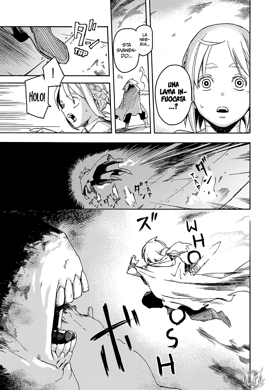 Read Ayanashi Manga Online