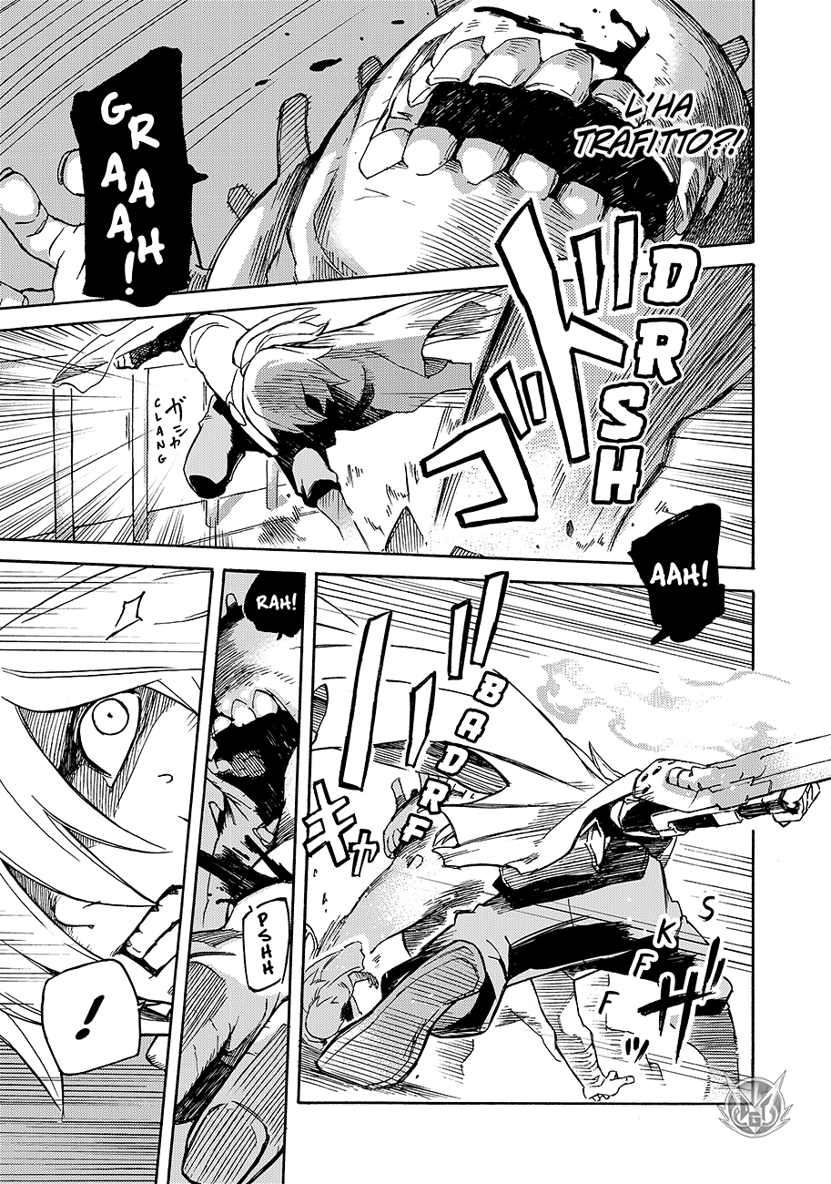 Read Ayanashi Manga Online