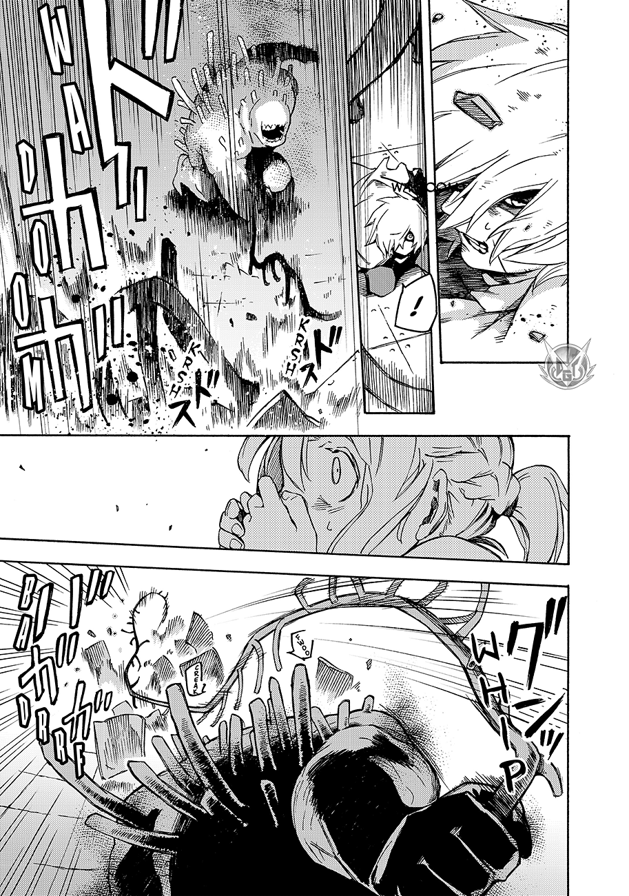 Read Ayanashi Manga Online