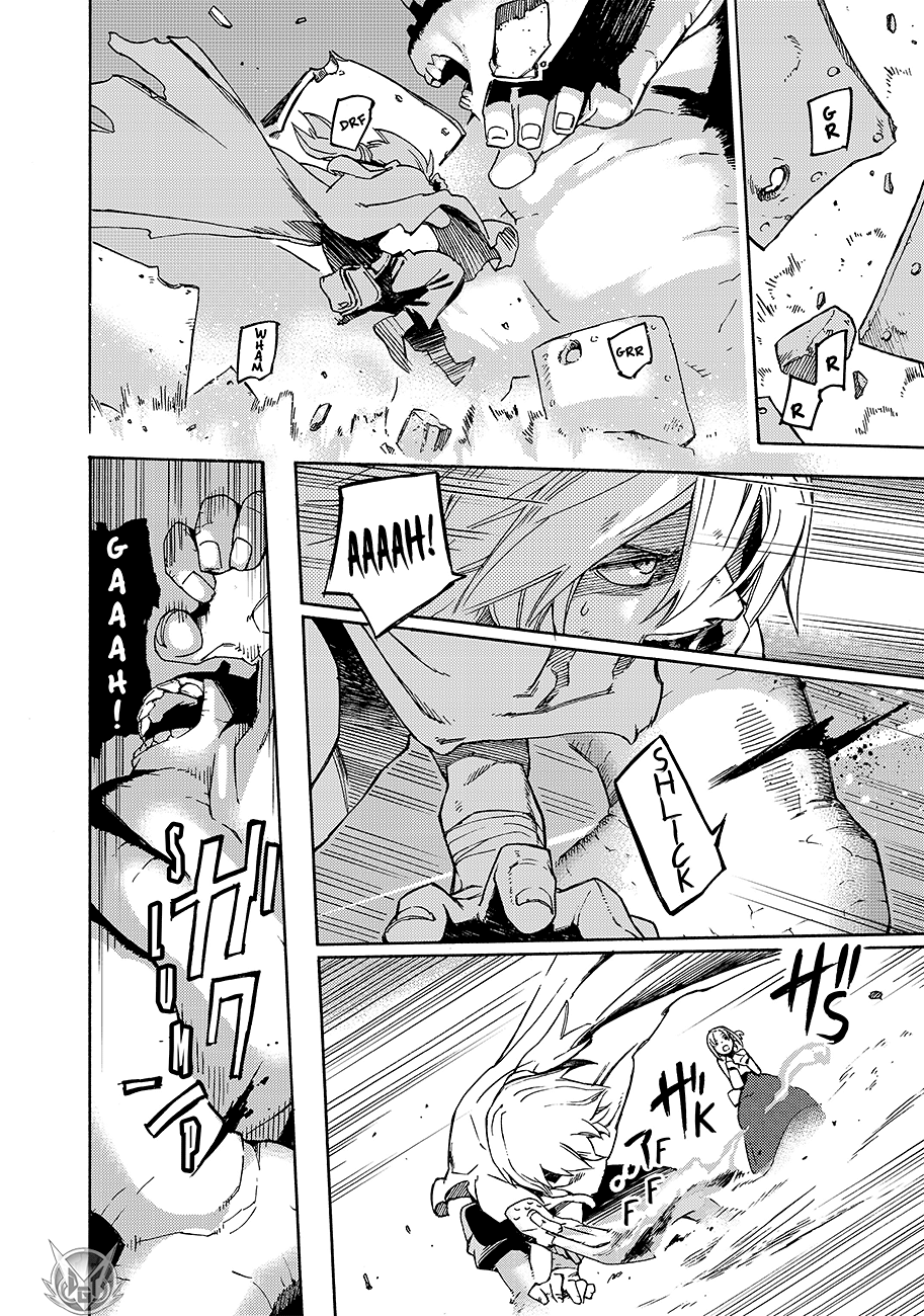 Read Ayanashi Manga Online