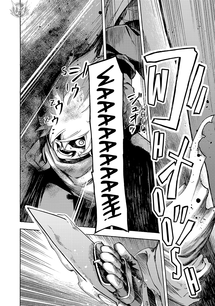 Read Ayanashi Manga Online