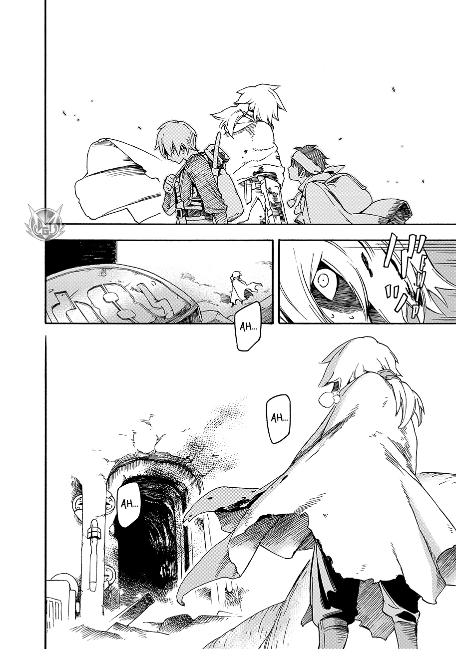 Read Ayanashi Manga Online