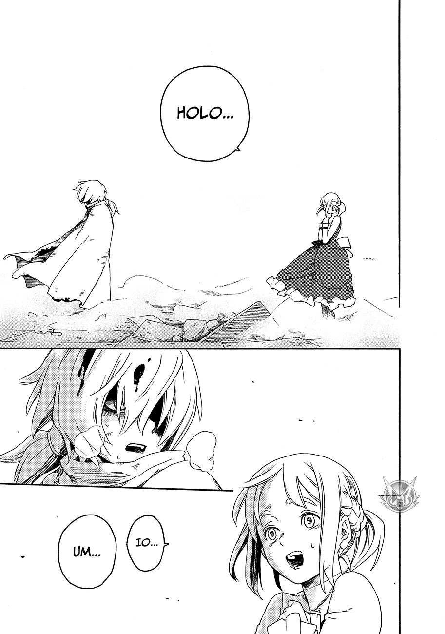 Read Ayanashi Manga Online