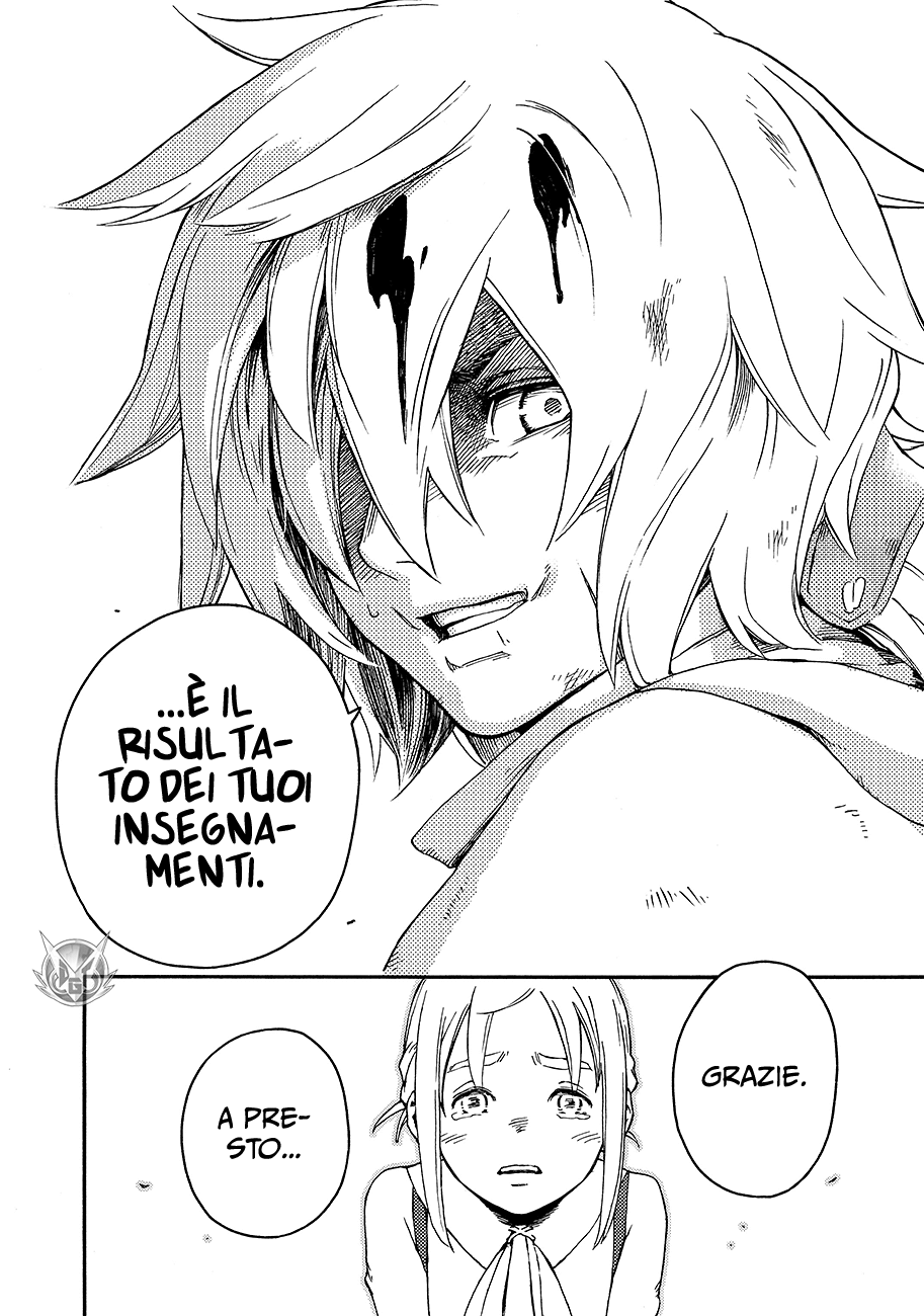 Read Ayanashi Manga Online