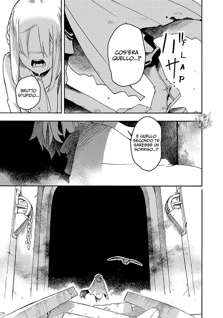 Read Ayanashi Manga Online