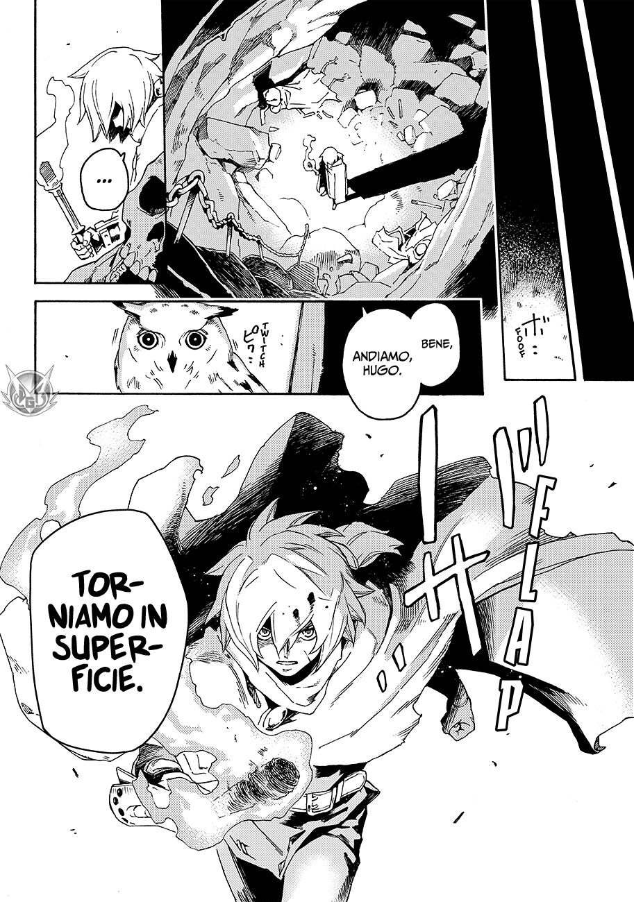 Read Ayanashi Manga Online