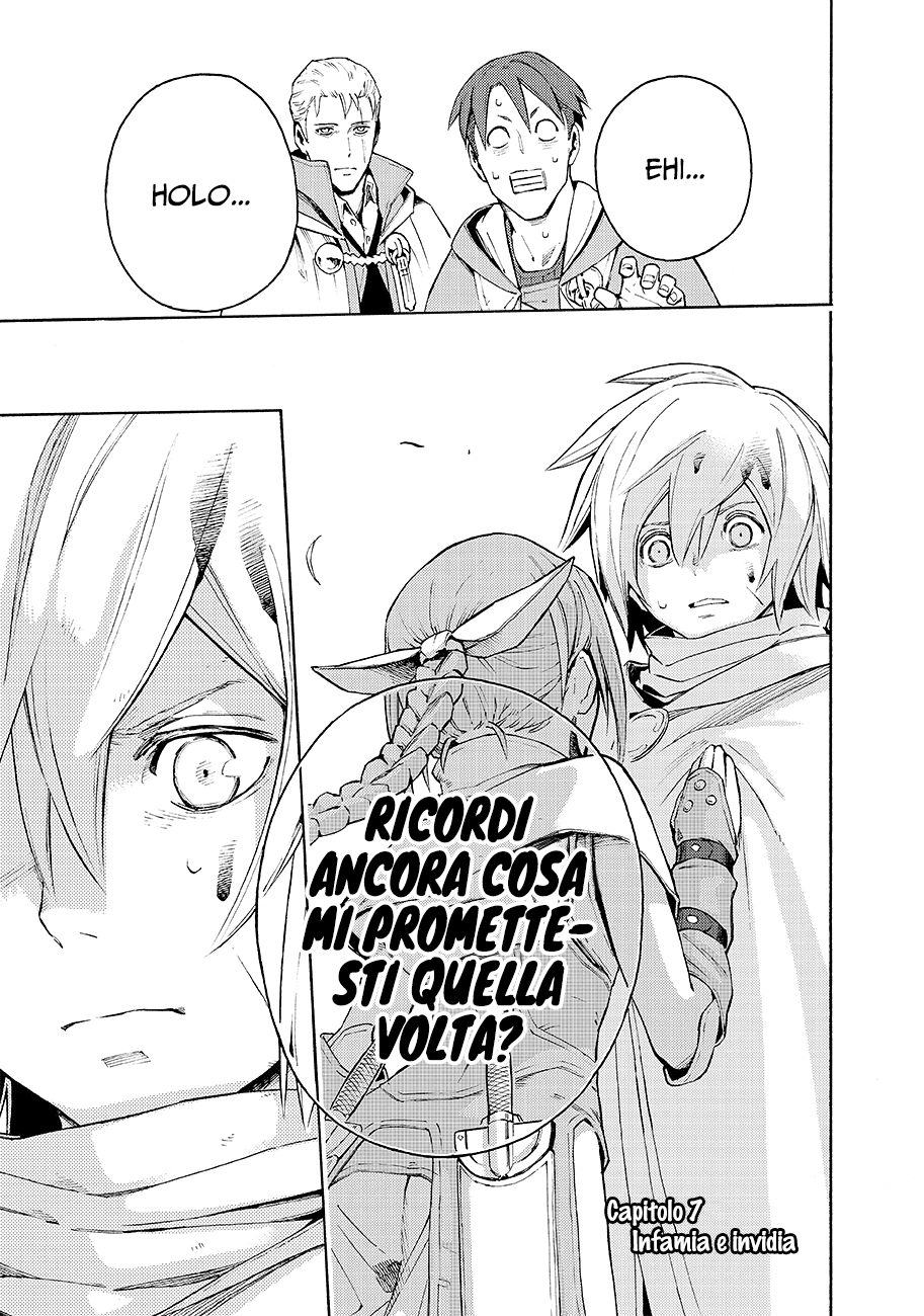 Read Ayanashi Manga Online