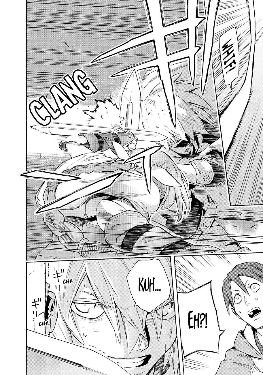 Read Ayanashi Manga Online