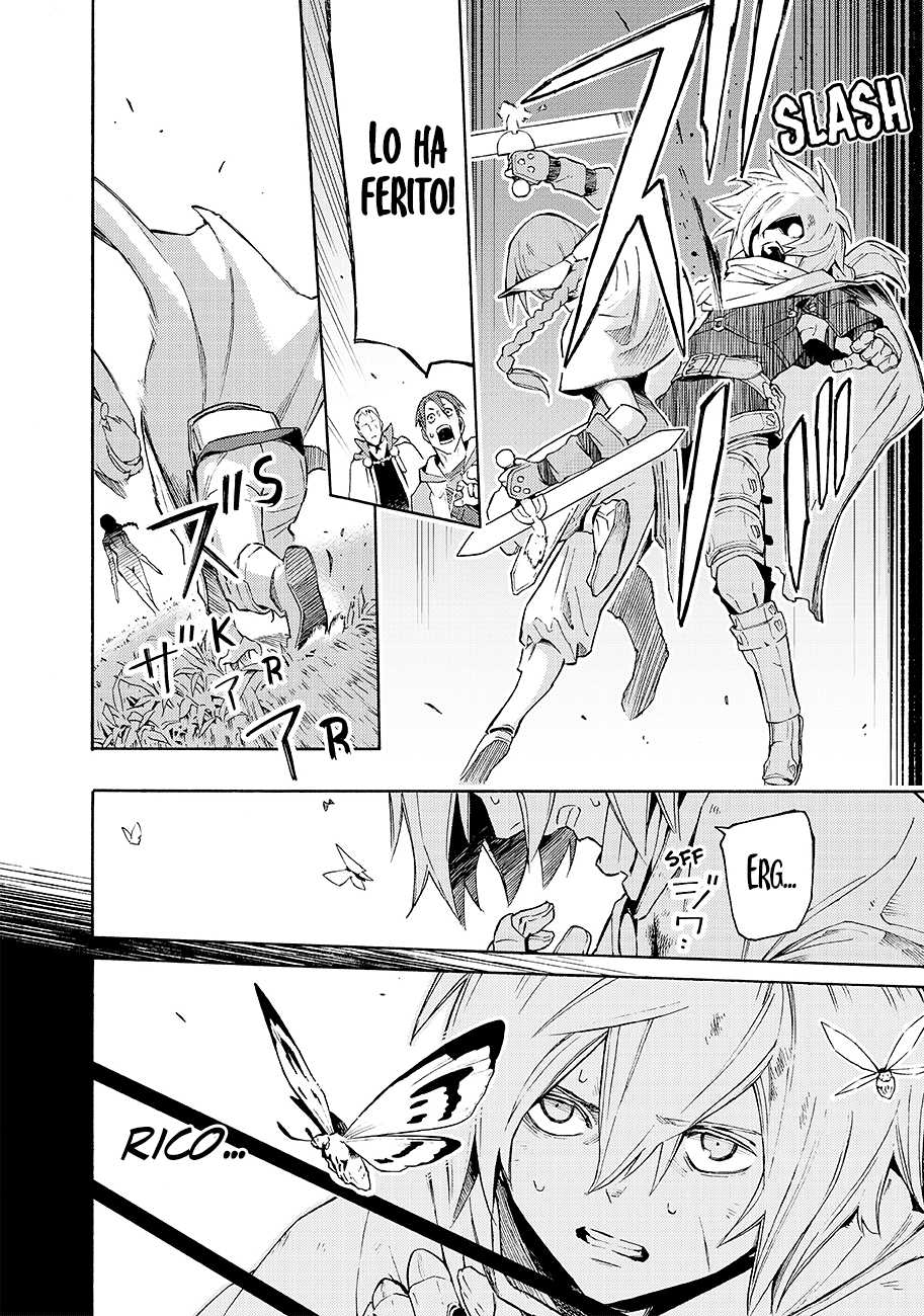 Read Ayanashi Manga Online