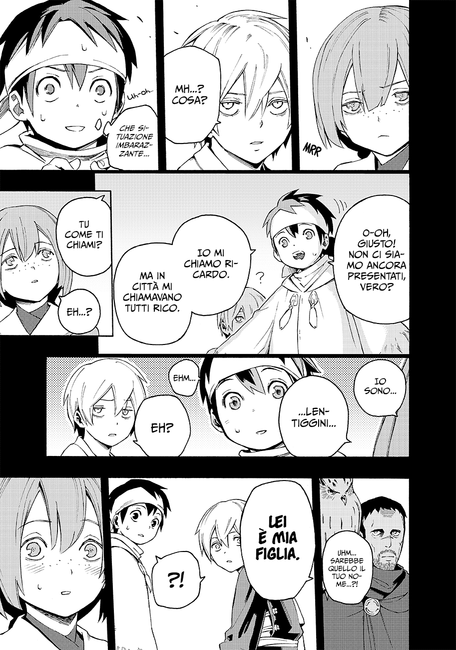 Read Ayanashi Manga Online