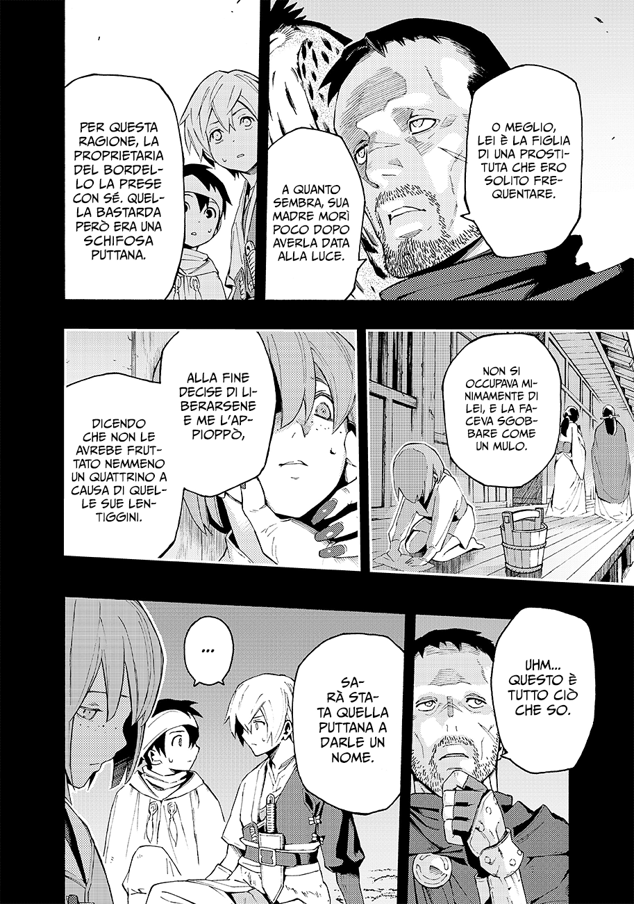 Read Ayanashi Manga Online