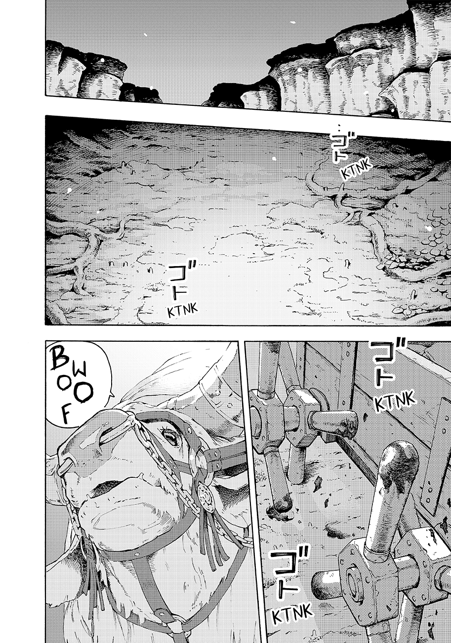 Read Ayanashi Manga Online