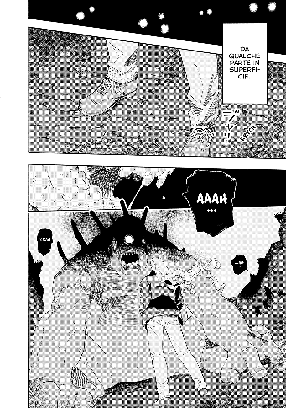 Read Ayanashi Manga Online