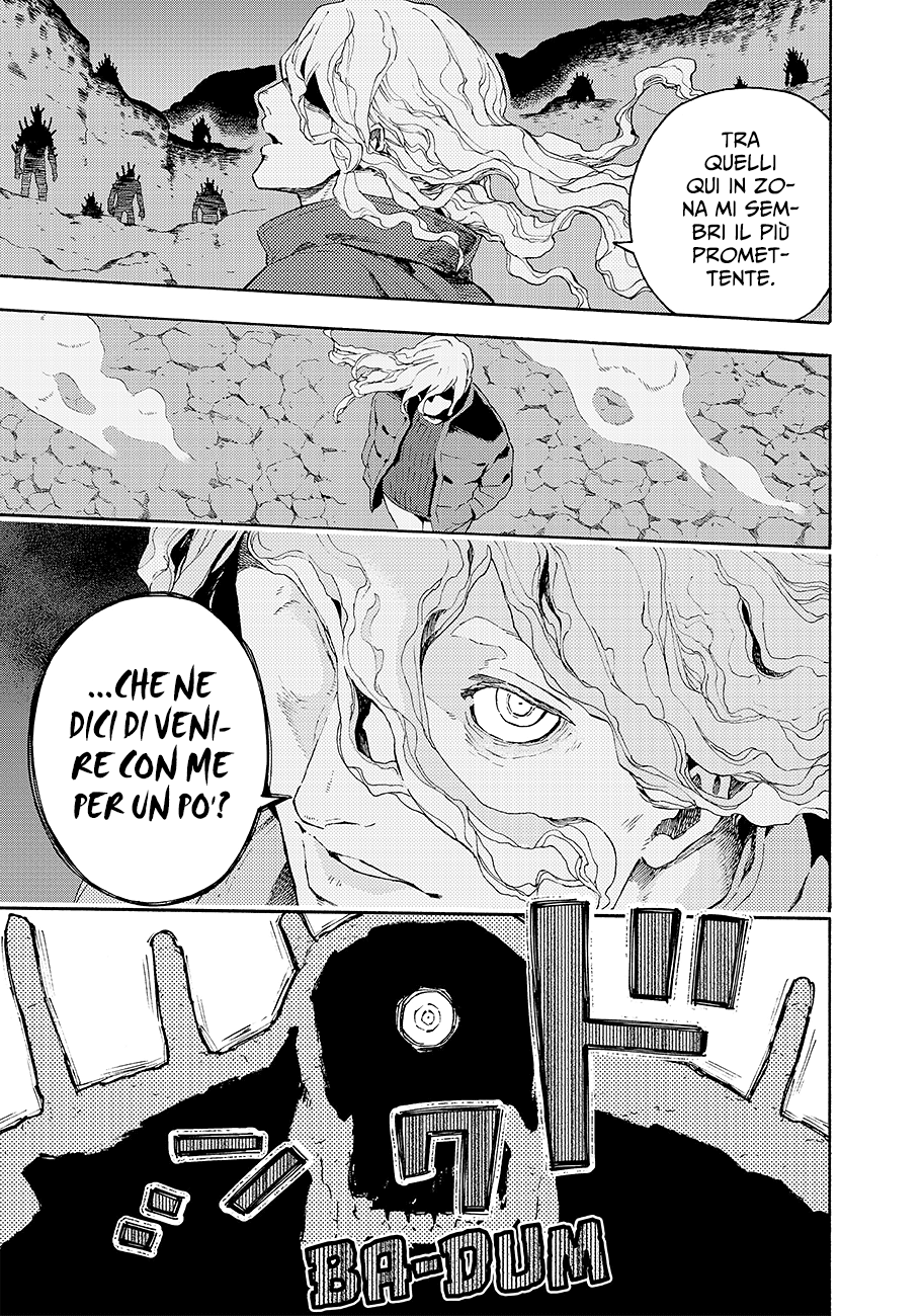 Read Ayanashi Manga Online