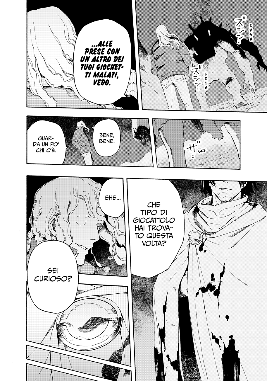 Read Ayanashi Manga Online