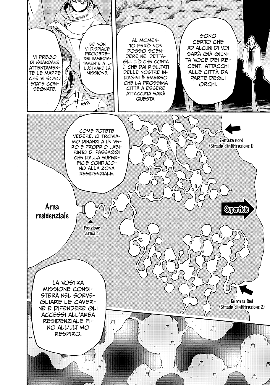 Read Ayanashi Manga Online