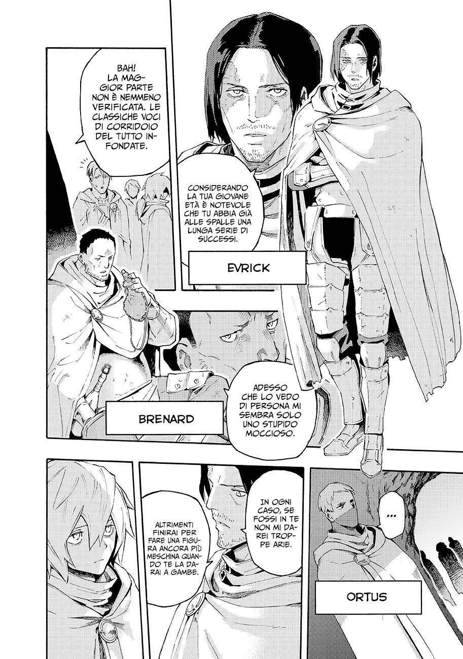 Read Ayanashi Manga Online