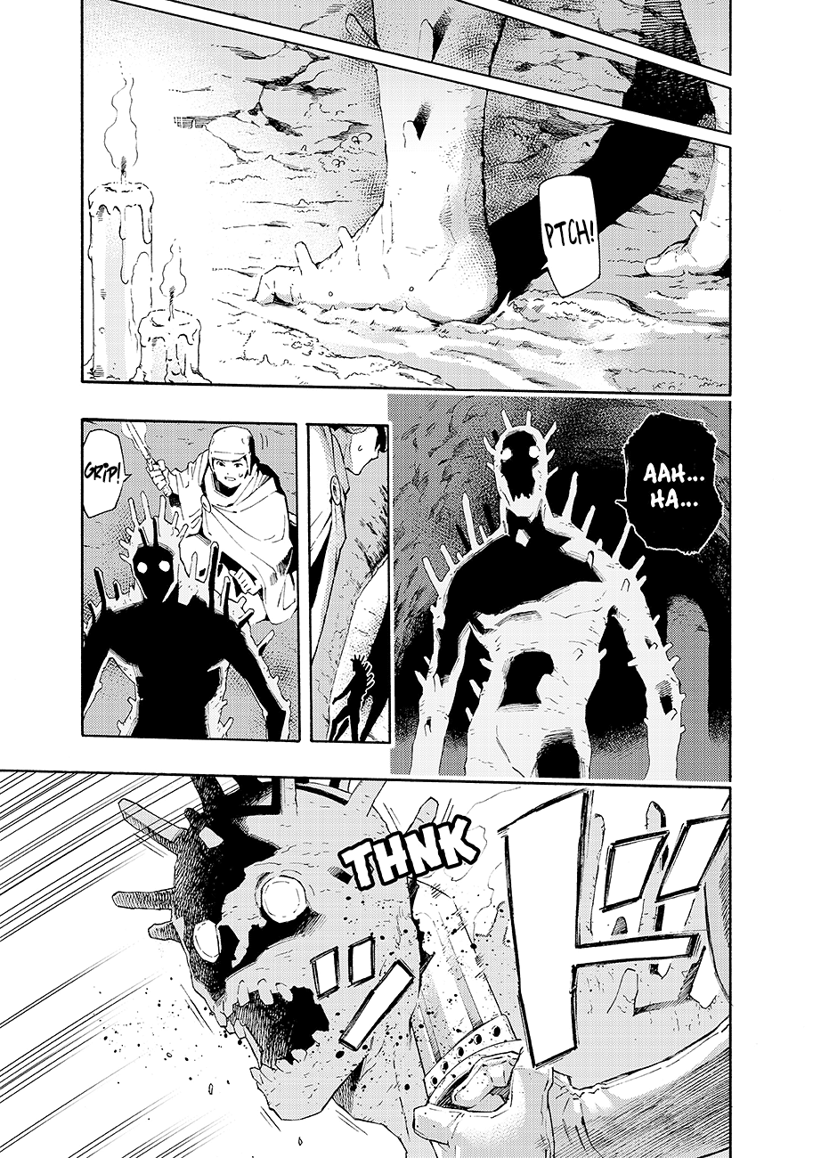 Read Ayanashi Manga Online