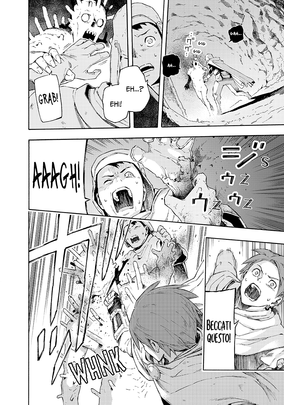 Read Ayanashi Manga Online