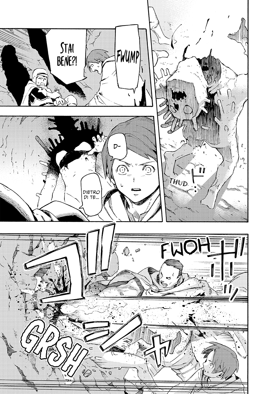 Read Ayanashi Manga Online