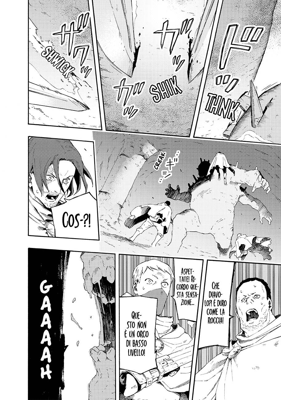 Read Ayanashi Manga Online