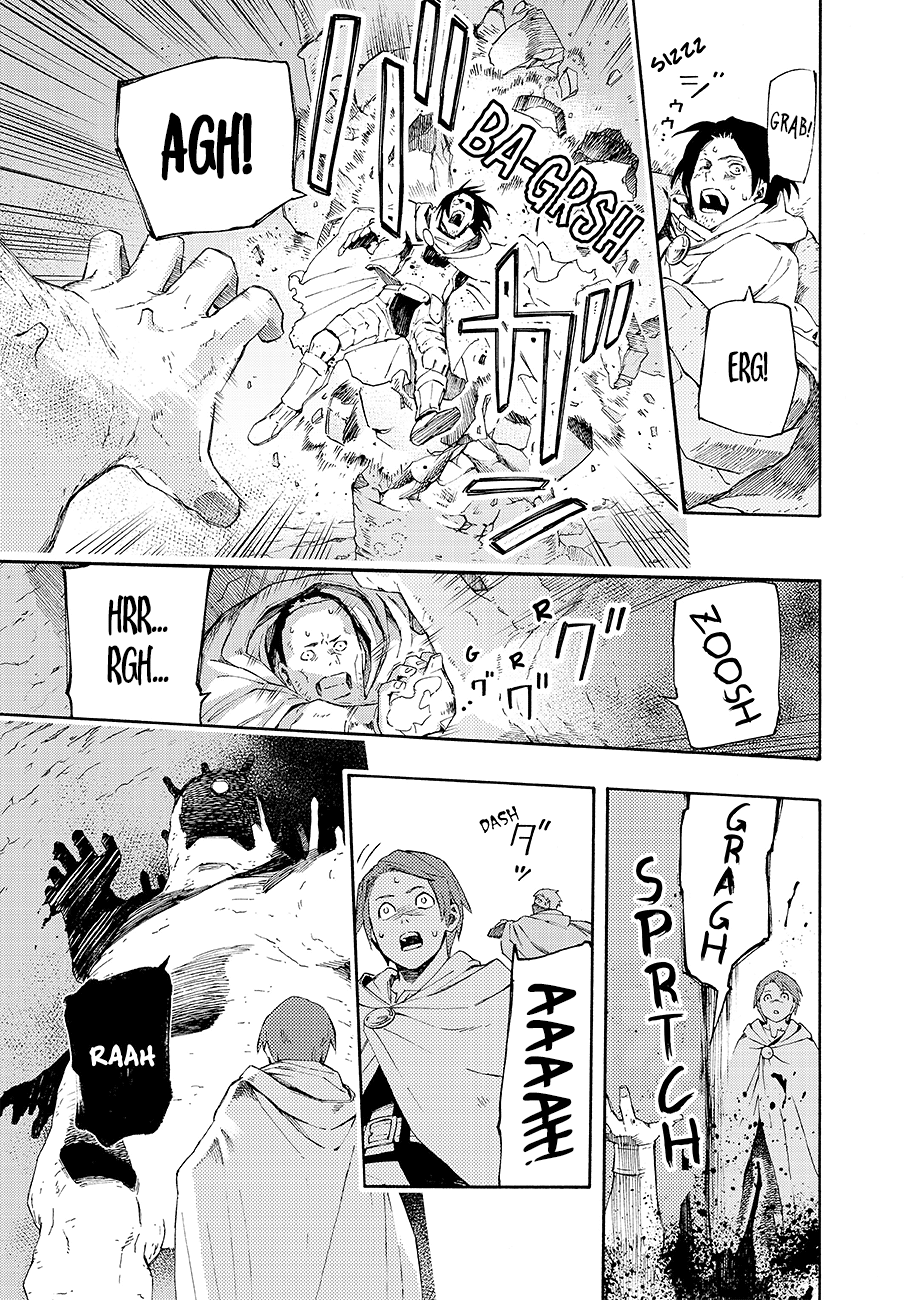 Read Ayanashi Manga Online