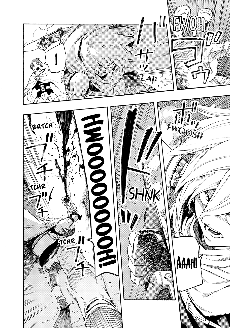 Read Ayanashi Manga Online