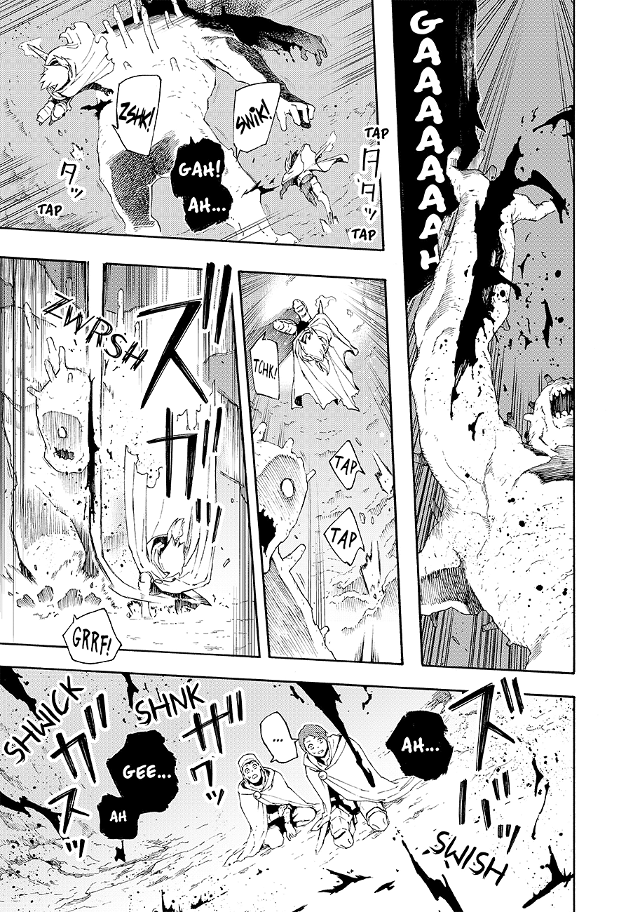 Read Ayanashi Manga Online