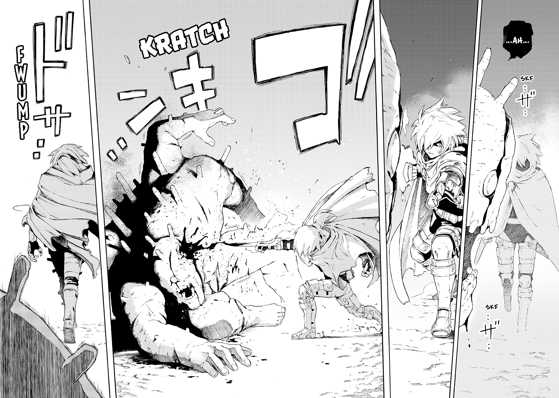 Read Ayanashi Manga Online